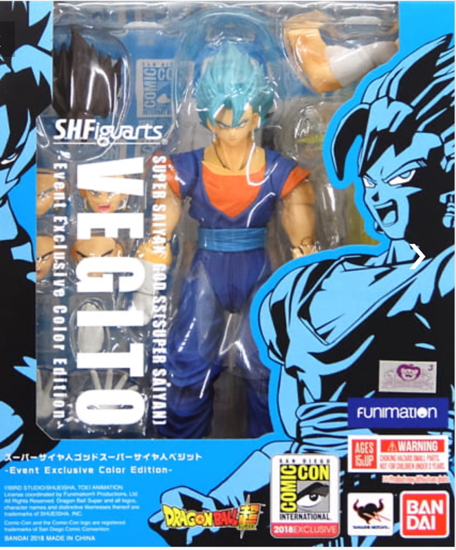 S. H. Figuarts SUPER SAIYAN GOD SS [SUPER SAIYAN] VEGITO Event